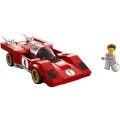 Lego Speed Champions - 1970 Ferrari 512 M 76906 Lego Speed Champions - 1970 Ferrari 512 M 76906