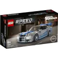 Lego Speed Champions - 2 Fast 2 Furious Nissan Skyline GT-R (R34) 76917 Lego Speed Champions - 2 Fast 2 Furious Nissan Skyline GT-R (R34) 76917