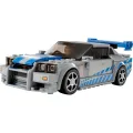 Lego Speed Champions - 2 Fast 2 Furious Nissan Skyline GT-R (R34) 76917 Lego Speed Champions - 2 Fast 2 Furious Nissan Skyline GT-R (R34) 76917