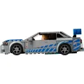 Lego Speed Champions - 2 Fast 2 Furious Nissan Skyline GT-R (R34) 76917 Lego Speed Champions - 2 Fast 2 Furious Nissan Skyline GT-R (R34) 76917