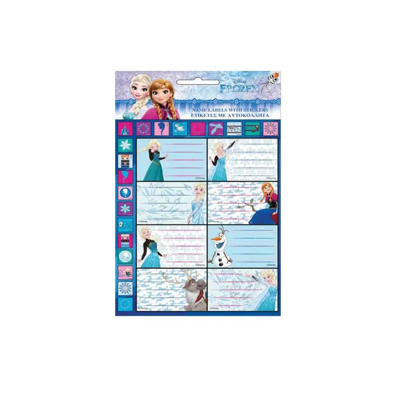 Gim - Ετικέτες Αυτοκόλλητες Τετραδίων, Frozen Glitter 16 Τμχ 771-80749
