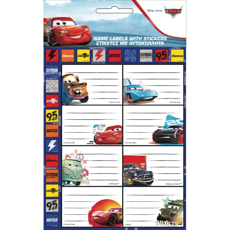 Gim - Ετικέτες Αυτοκόλλητες Τετραδίων, Cars 16 Τμχ 772-16949