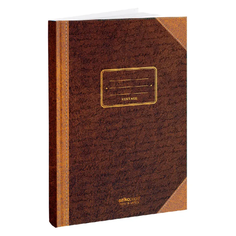 Salko Paper - Τετράδιο Βιβλιοδετημένο Vintage, Καφέ 21 x 29 cm 3 Θ 96 Φύλλα 7962