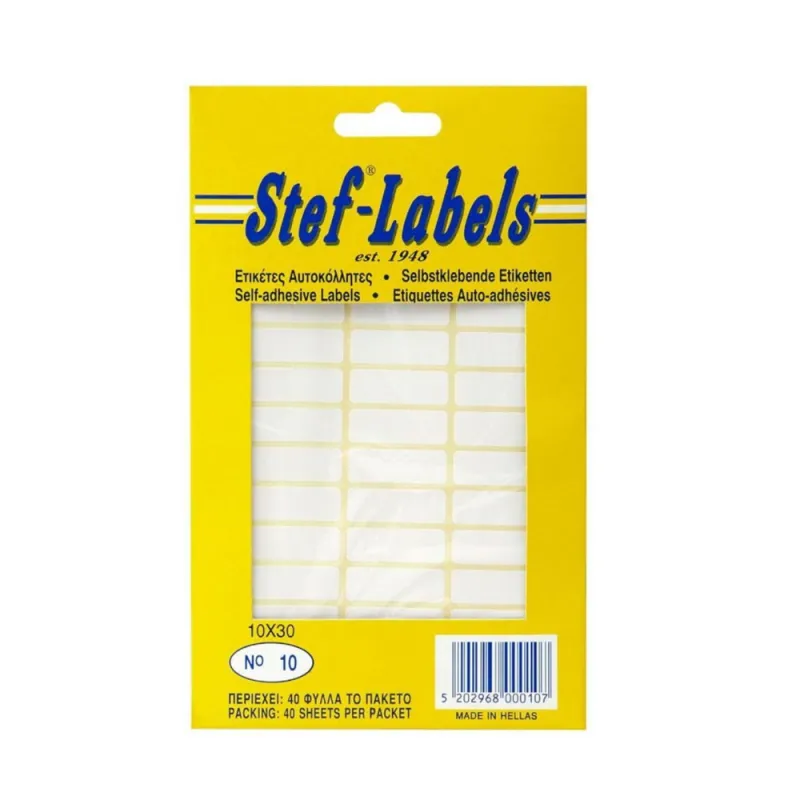 Stef-Labels - Ετικέτες Αυτοκόλλητες No10 30x10mm Πακέτο 40φ. (39 Ετικέτες/Φύλλο) 800010