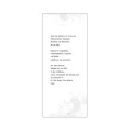 Εκεί Που Τελειώνει Ο Χάρτης Και Μια Ευχή... Αποκαλύπτεται Εκεί Που Τελειώνει Ο Χάρτης Και Μια Ευχή... Αποκαλύπτεται