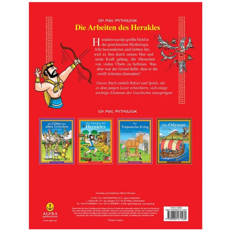 Ich Mac Mythologie - Die Arbeiten Des Herakles