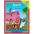 J’ Adore La Mythologie - Jason Et La Toison D’or J’ Adore La Mythologie - Jason Et La Toison D’or