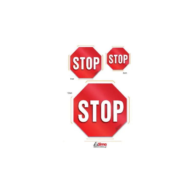 I-Sima - Stop 5/7/12 εκ ASM3681