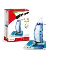 Cubic Fun – 3D Puzzle World΄s Great Architecture, Burj Al Arab 46 Pcs C065h Cubic Fun – 3D Puzzle World΄s Great Architecture, Burj Al Arab 46 Pcs C065h