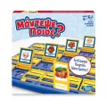 Hasbro - Επιτραπέζιο - Μάντεψε Ποιος ? C2124 Hasbro - Επιτραπέζιο - Μάντεψε Ποιος ? C2124