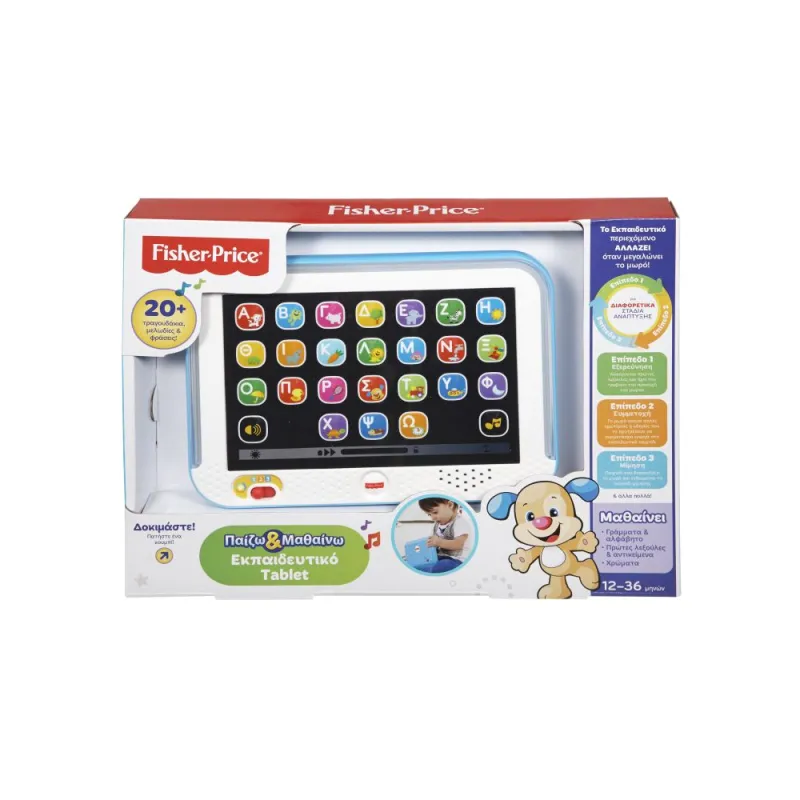 Fisher Price -  Laugh & Learn, Εκπαιδευτικό Tablet Μπλε DKK08
