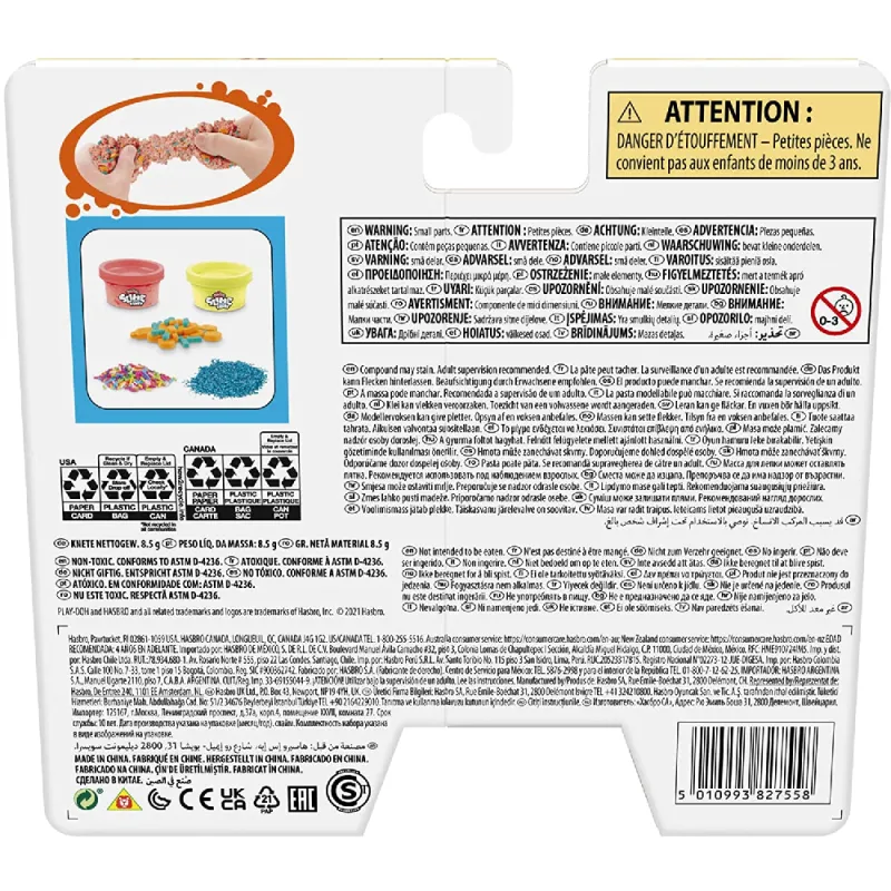 Hasbro Play-Doh - Slime Whimsical Fluff, Lama  F1718 (F1532)