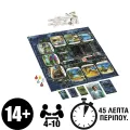 Hasbro - Επιτραπέζιο - Cluedo, Συνωμοσίας F6418 Hasbro - Επιτραπέζιο - Cluedo, Συνωμοσίας F6418