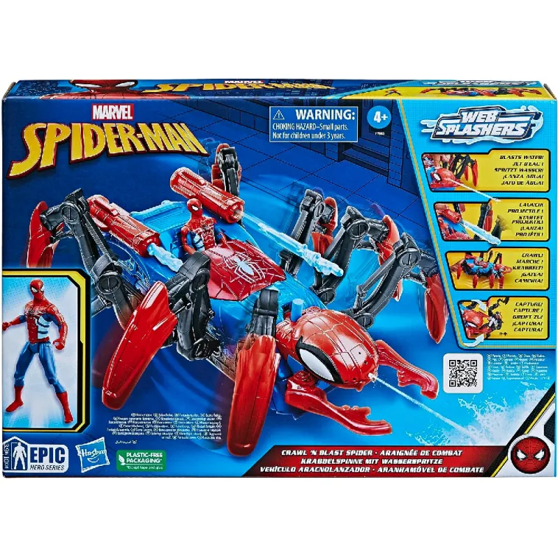 Hasbro - Marvel Spider-Man, Crawl And Capture Spider Vehicle F7845