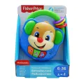 Fisher Price - Laugh & Learn, Εκπαιδευτικό Ραδιοφωνάκι FPV17 Fisher Price - Laugh & Learn, Εκπαιδευτικό Ραδιοφωνάκι FPV17
