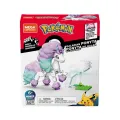 Mattel - Mega Construx, Pokemon Power Packs, Galarian Ponyta GYG94 (GDW29) Mattel - Mega Construx, Pokemon Power Packs, Galarian Ponyta GYG94 (GDW29)