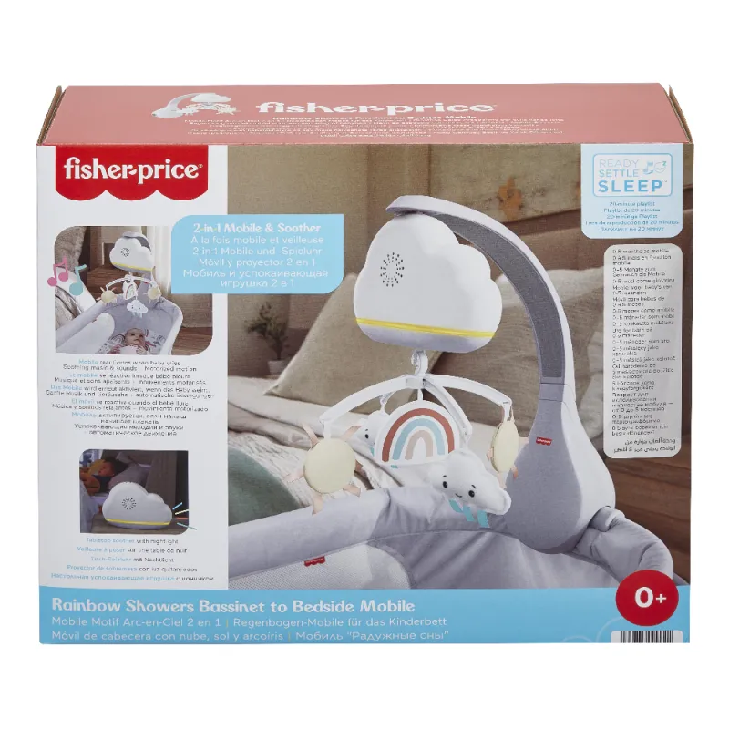 Fisher Price - Περιστρεφόμενο Ουράνιο Τόξο Με Αισθητήρα Ανίχνευσης Κλάματος HBP40