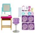 Mattel Barbie - Wellness, Σπα HCM82 Mattel Barbie - Wellness, Σπα HCM82