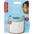 Fisher Price - Κουδουνίστρα Οδοντοφυΐας Κούπα Καφέ HGB86 Fisher Price - Κουδουνίστρα Οδοντοφυΐας Κούπα Καφέ HGB86