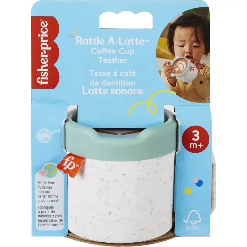 Fisher Price - Κουδουνίστρα Οδοντοφυΐας Κούπα Καφέ HGB86