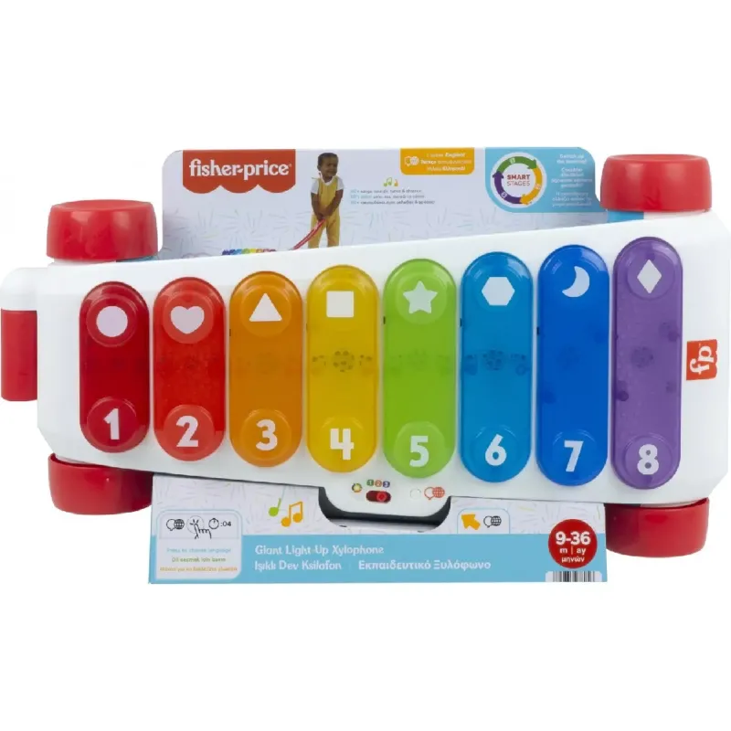 Fisher Price - Εκπαιδευτικό Μεγάλο Ξυλόφωνο HJK36
