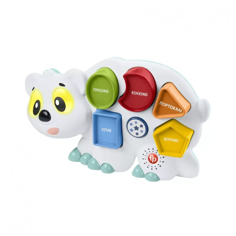 Fisher Price - Linkimals, Αρκουδίτσα, Η Σχηματούλα HJR81