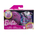 Mattel Barbie - Τσαντάκι Ροζ Με Αξεσουάρ HJT44 (HJT41) Mattel Barbie - Τσαντάκι Ροζ Με Αξεσουάρ HJT44 (HJT41)