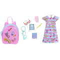 Mattel Barbie - Τσαντάκι Ροζ Με Αξεσουάρ HJT44 (HJT41) Mattel Barbie - Τσαντάκι Ροζ Με Αξεσουάρ HJT44 (HJT41)
