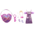 Mattel Barbie - Τσαντάκι Μωβ Με Αξεσουάρ HJT45 (HJT41) Mattel Barbie - Τσαντάκι Μωβ Με Αξεσουάρ HJT45 (HJT41)