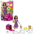 Mattel Barbie - Κουταβάκια- Λατίνα HKD86 Mattel Barbie - Κουταβάκια- Λατίνα HKD86
