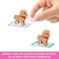 Mattel Barbie - Κουταβάκια- Λατίνα HKD86 Mattel Barbie - Κουταβάκια- Λατίνα HKD86