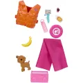 Mattel Barbie - Beach Με Σανίδα Surf HPL69 (HPT49)
