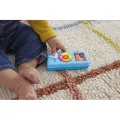 Fisher Price - Εκπαιδευτικό Ραδιοφωνάκι, Σκυλάκι Με Τραγούδια HRD96
