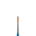 Winsor & Newton - Πινέλο Στρογγυλό Cotman 111 No.7 Y5301007 Winsor & Newton - Πινέλο Στρογγυλό Cotman 111 No.7 Y5301007