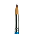 Winsor & Newton - Πινέλο Στρογγυλό Cotman 111 No.16 Y5301016 Winsor & Newton - Πινέλο Στρογγυλό Cotman 111 No.16 Y5301016