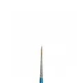 Winsor & Newton - Πινέλο Στρογγυλό Cotman 222 No.2 Y5302002 Winsor & Newton - Πινέλο Στρογγυλό Cotman 222 No.2 Y5302002