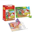 Desyllas Games – Puzzle Κοκκινοσκουφίτσα 20 Pcs 150001 Desyllas Games – Puzzle Κοκκινοσκουφίτσα 20 Pcs 150001