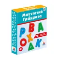 Desyllas Games - Μαγνητικά Κεφαλαία Γράμματα 78 Τεμάχια 520129 Desyllas Games - Μαγνητικά Κεφαλαία Γράμματα 78 Τεμάχια 520129