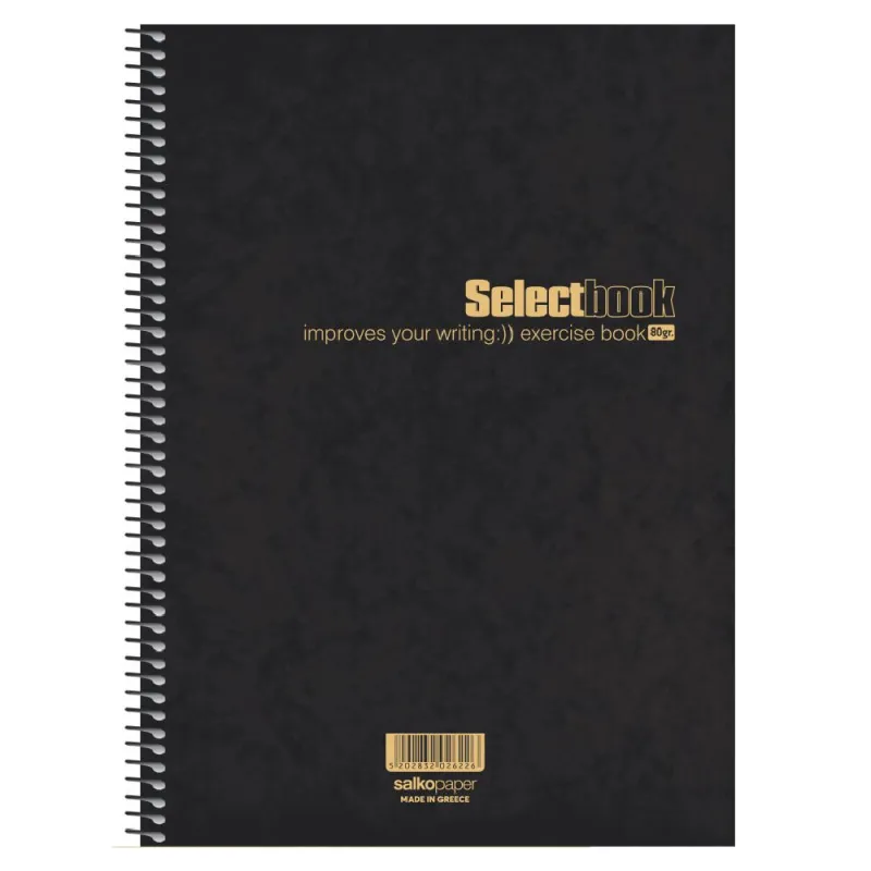 Salko Paper - Τετράδιο Select Book A4, 3 Θέματα 90 Φύλλα Μαύρο/Χρυσό 2623