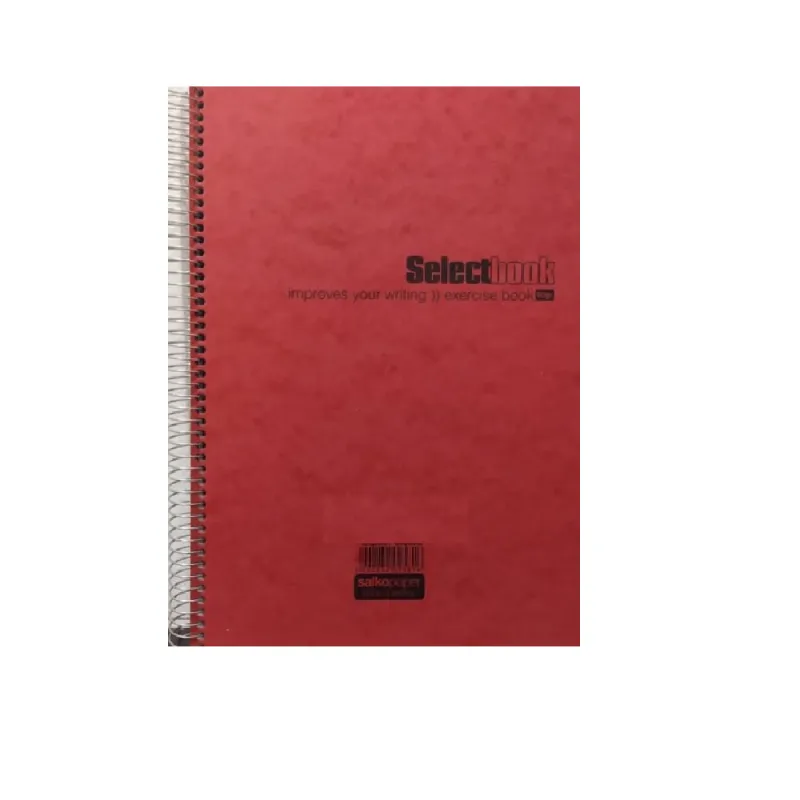 Salko Paper - Τετράδιο Select Book B5, 4 Θέματα 120 Φύλλα Κόκκινο 2582