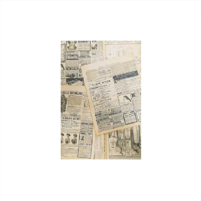 Skag - Λεύκωμα Βιβλιοδετημένο, Vintage Α4 96 φύλλων 271134