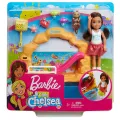Mattel Barbie - Club Chelsea Πάμε Βόλτα Στο Ενυδρείο! GHV75 (FDB32) Mattel Barbie - Club Chelsea Πάμε Βόλτα Στο Ενυδρείο! GHV75 (FDB32)