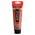 Royal Talens - Ακρυλικό Χρώμα Amsterdam Standard, Metallic Copper (805) 120 ml 17098052 Royal Talens - Ακρυλικό Χρώμα Amsterdam Standard, Metallic Copper (805) 120 ml 17098052