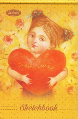 Company Fresh - Sketchbook, Art Series, Girl With Heart 20x12.5 cm 045.4031