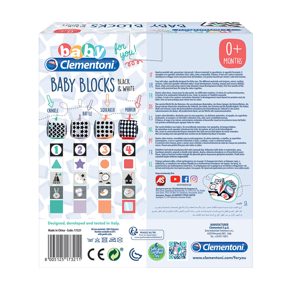 Baby Clementoni - Μαλακοί Κύβοι Λευκό Και Μαύρο 1000-17321