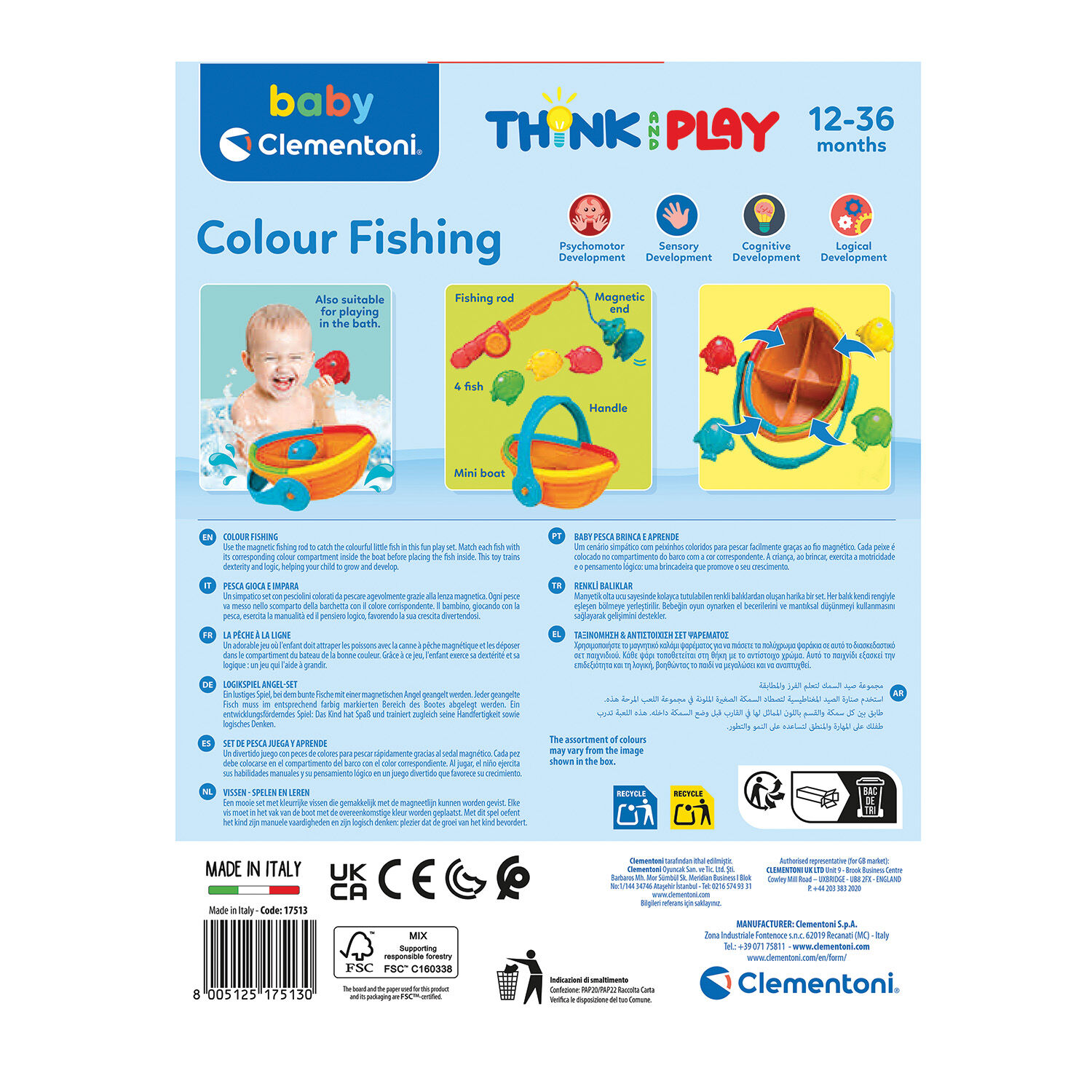 Baby Clementoni - Play For Future Σετ Ψαρέματος 1000-17513