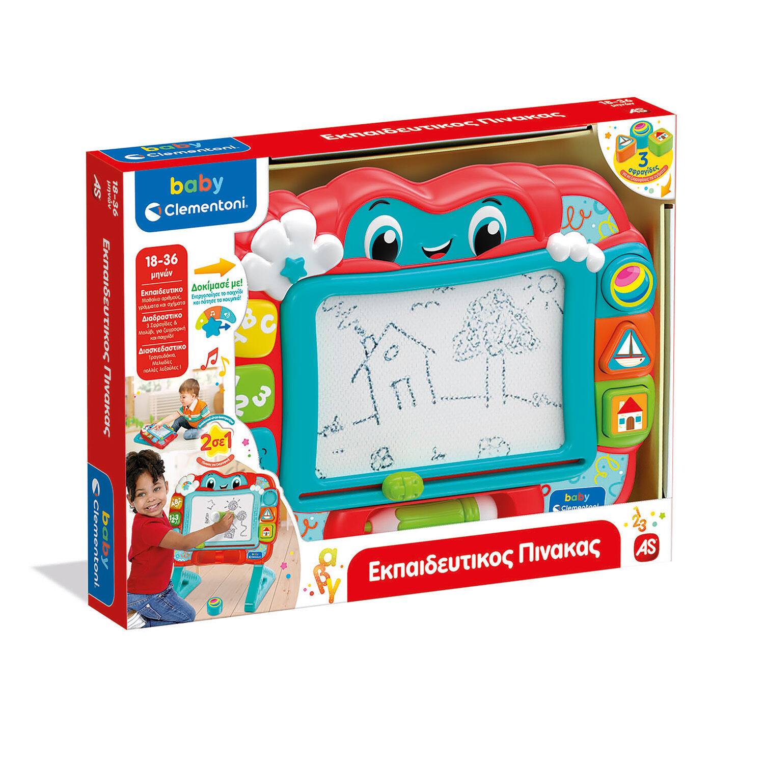 Baby Clementoni - Βρεφικό Παιχνίδι Εκπαιδευτικός Πίνακας 1000-63434