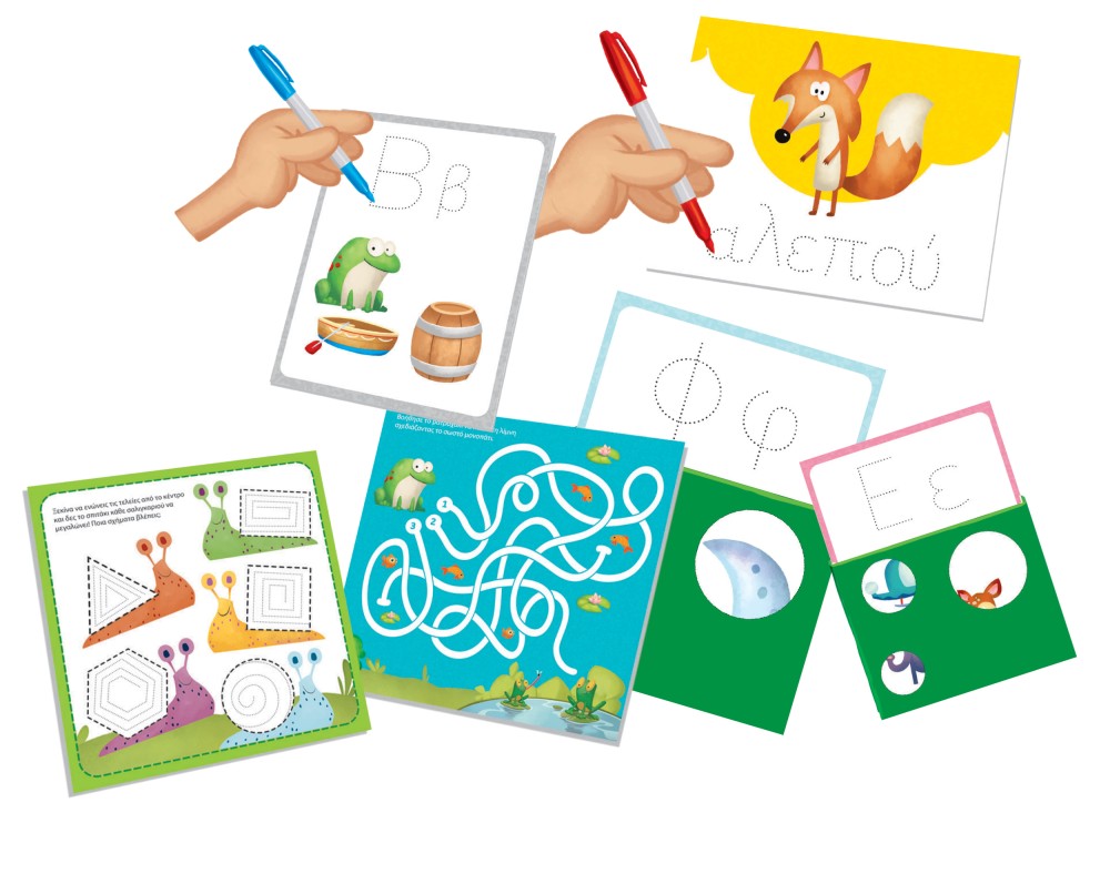 Desyllas Games - Τα Νησάκια Της Γνώσης, Παίζω & Γράφω 100696