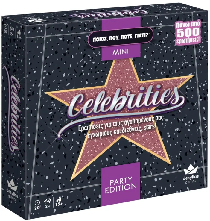 Desyllas Games - Ποιος Που Πότε Γιατί Party Edition-Celebrities 100834