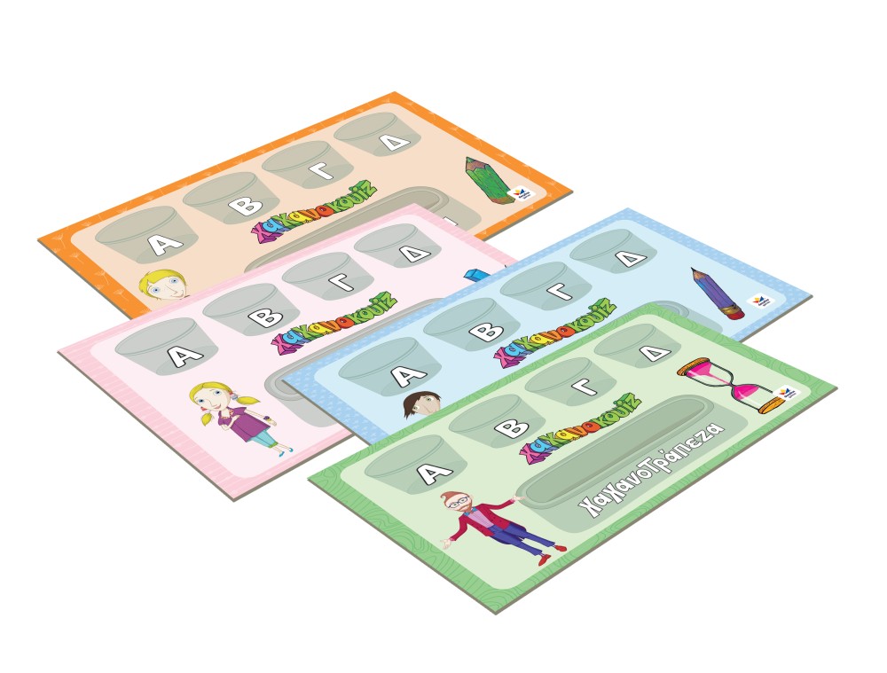 Desyllas Games - Επιτραπέζιο, Χαχανοκουιζ, Λάχανα & Χάχανα 100952